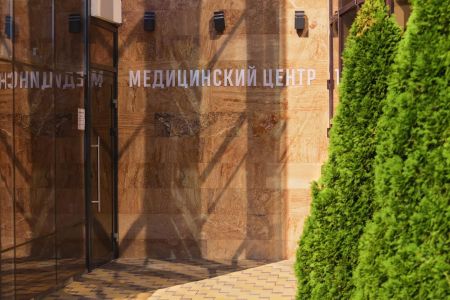 Входная группа