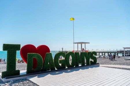 Внешний вид