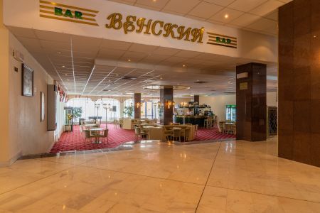 Внешний вид