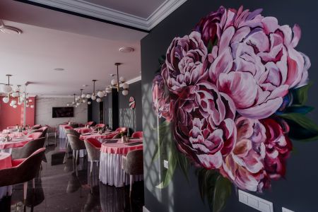 Территория