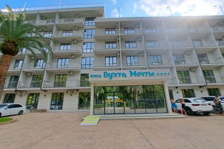 «Бухта мечты» отель