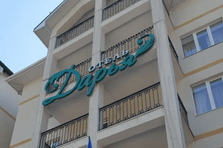 Территория