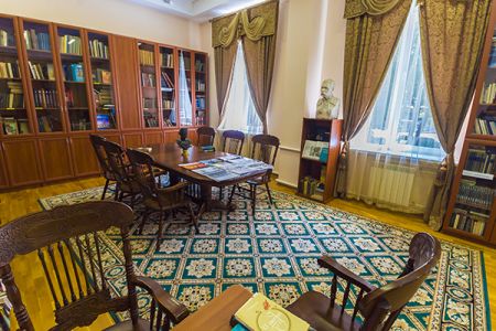 Библиотека