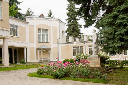 Внешний вид