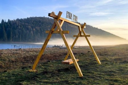 Территория