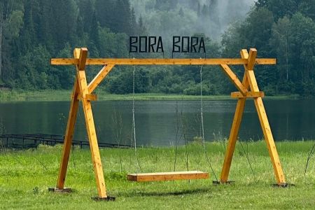 Внешний вид