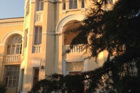 Санаторий "Кудепста"