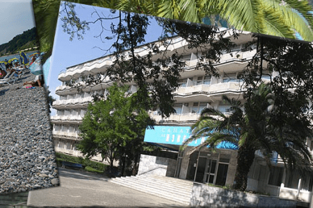 Санаторий "Известия"