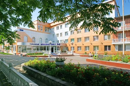 Санаторий Центросоюза г. Белокуриха