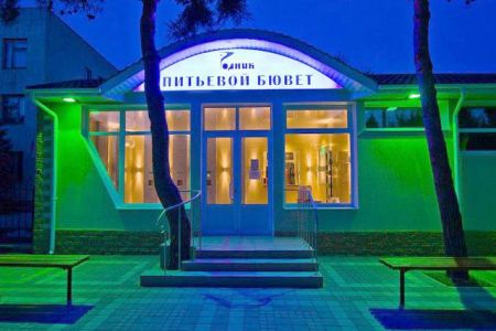 Детская площадка