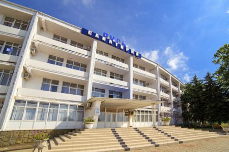 Санаторий «Русь»