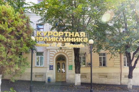 Внешний вид корпуса