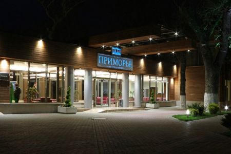 Главный вход