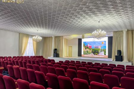 Конференц-зал