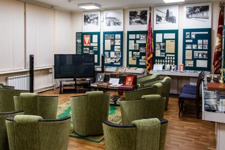 Конференц-зал