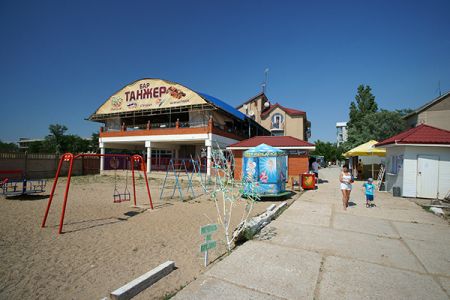 «Танжер» пансионат