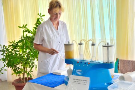 Внешний вид