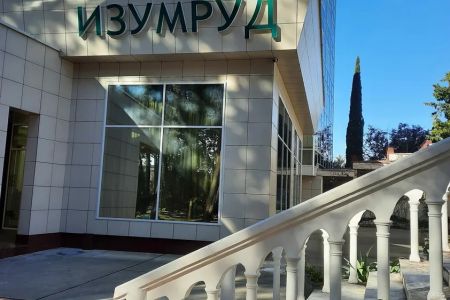 Внешний вид