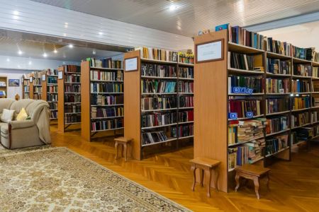 Внешний вид