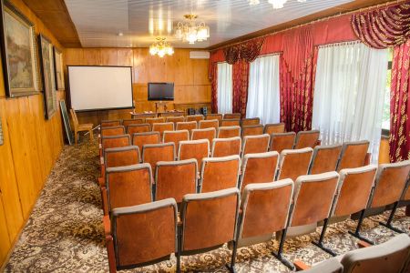 Конференц-зал