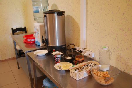 Внешний вид