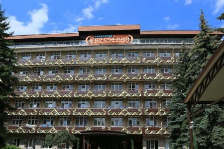 Внешний вид