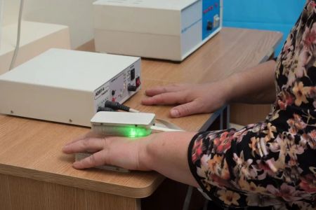 Внешний вид