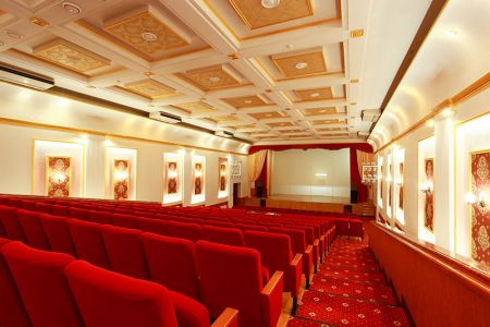 Конференц-зал