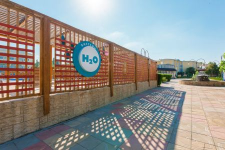 парк Топиари