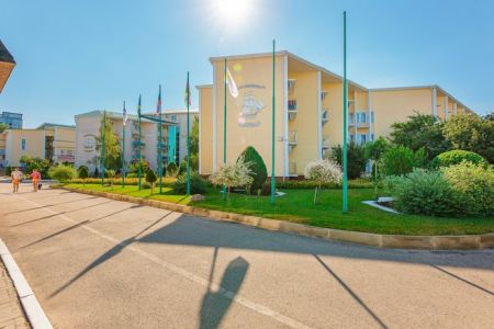 парк Топиари