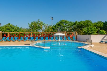 парк Топиари