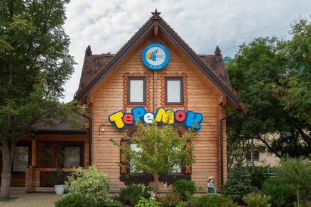 Питание 3-разовое шведский стол по системе Все включено