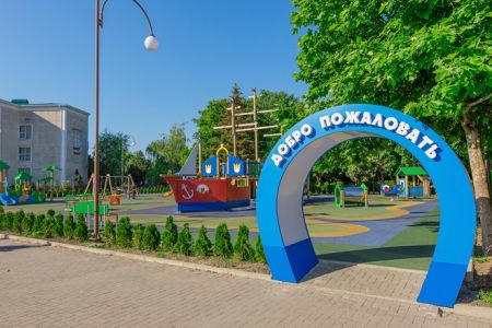 Питание 3-разовое шведский стол по системе Все включено