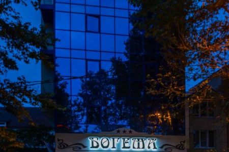 «Богемания» отель (бывш. «Богема»)