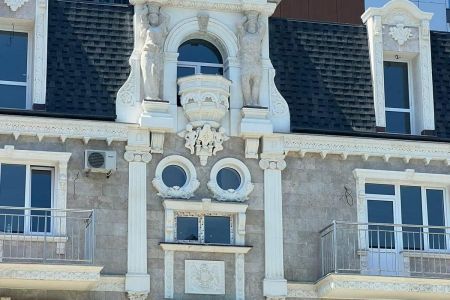 Внешний вид