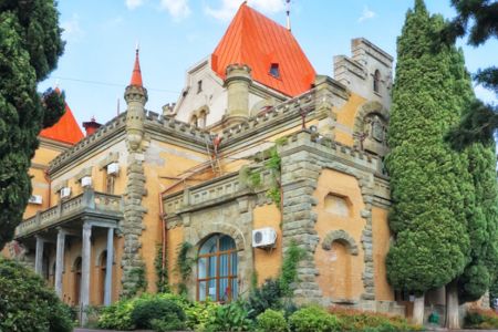 Санаторий "Утес"