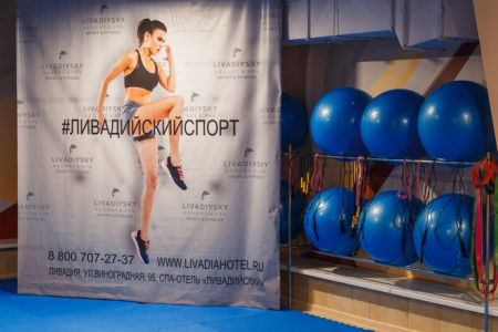 Питание шведский стол