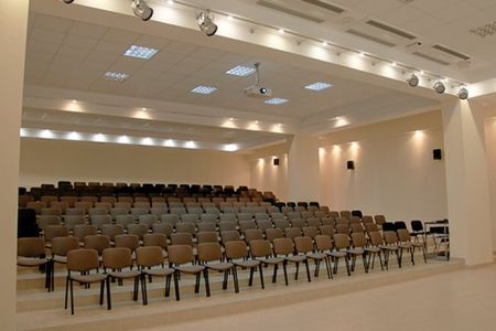 Конференц-зал