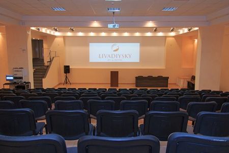 Конференц-зал