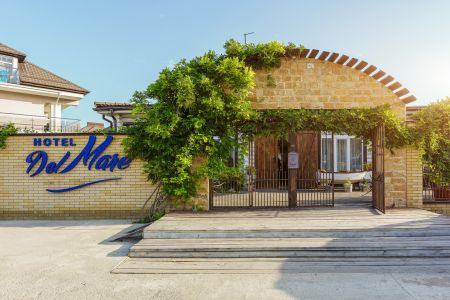 Семейный отель "Del Mare"