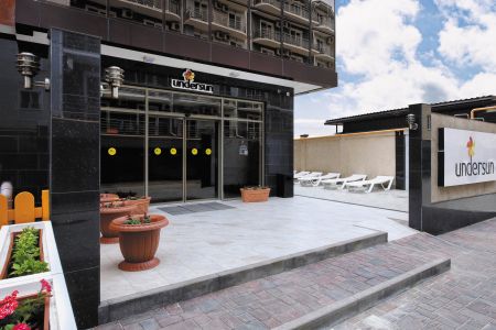 Внешний вид