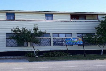 База отдыха «ОКА»