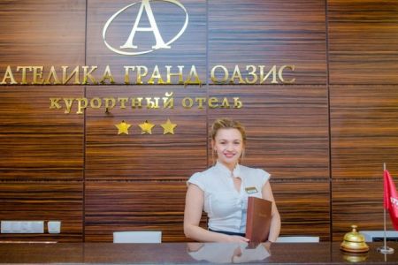 Открытый бассейн