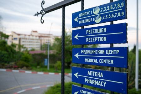 Внешний вид