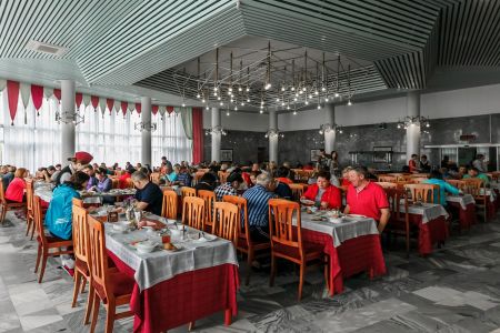 Внешний вид