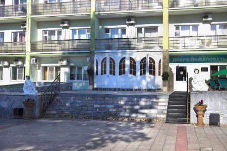 Внешний вид