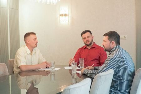 Территория