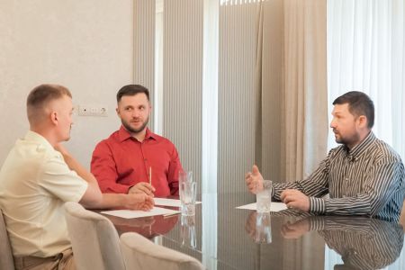 Территория