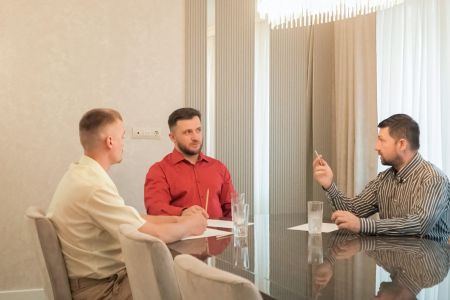 Территория