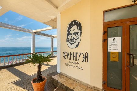 Внешний вид здания отеля